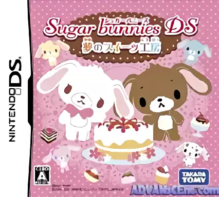 Image n° 1 - box : Sugar Bunnies DS - Yume no Sweets Koubou (v01)